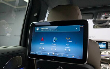 Mercedes-Benz Maybach GLS I, 2025 год, 42 093 392 рублей, 7 фотография