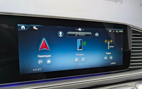 Mercedes-Benz Maybach GLS I, 2025 год, 42 093 392 рублей, 11 фотография