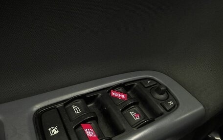 Volvo S40 II, 2007 год, 539 888 рублей, 17 фотография