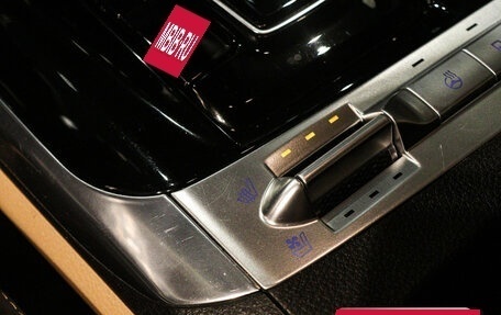 KIA Carnival, 2020 год, 4 199 000 рублей, 25 фотография