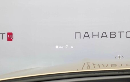 Mercedes-Benz Maybach GLS I, 2025 год, 42 093 392 рублей, 14 фотография