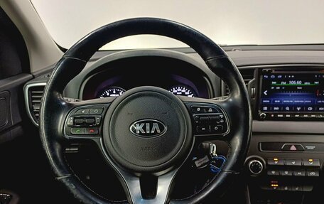 KIA Sportage IV рестайлинг, 2016 год, 1 749 000 рублей, 12 фотография