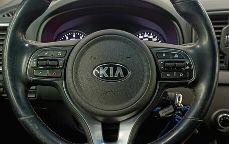 KIA Sportage IV рестайлинг, 2016 год, 1 749 000 рублей, 13 фотография