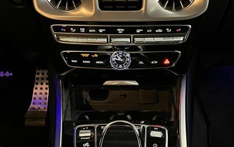 Mercedes-Benz G-Класс W463 рестайлинг _iii, 2023 год, 18 990 000 рублей, 10 фотография