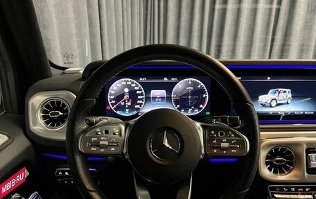 Mercedes-Benz G-Класс W463 рестайлинг _iii, 2023 год, 18 990 000 рублей, 11 фотография