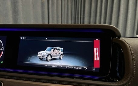 Mercedes-Benz G-Класс W463 рестайлинг _iii, 2023 год, 18 990 000 рублей, 17 фотография