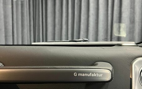 Mercedes-Benz G-Класс W463 рестайлинг _iii, 2023 год, 18 990 000 рублей, 20 фотография