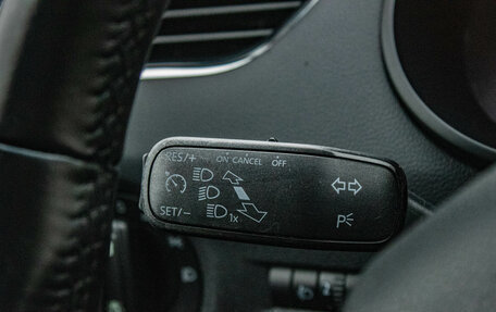 Skoda Octavia, 2014 год, 1 149 000 рублей, 12 фотография