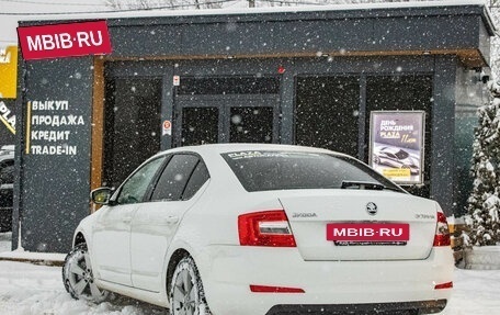 Skoda Octavia, 2014 год, 1 149 000 рублей, 4 фотография