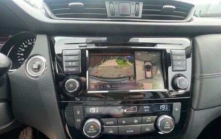 Nissan Qashqai, 2021 год, 2 180 000 рублей, 6 фотография