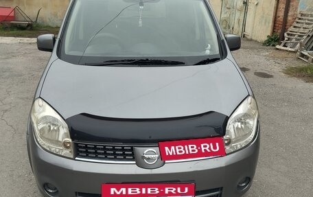 Nissan Lafesta I, 2005 год, 650 000 рублей, 11 фотография