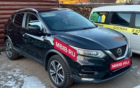 Nissan Qashqai, 2021 год, 2 180 000 рублей, 2 фотография