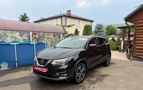 Nissan Qashqai, 2021 год, 2 180 000 рублей, 14 фотография