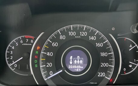 Honda CR-V IV, 2014 год, 1 950 000 рублей, 10 фотография