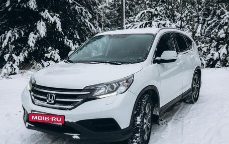 Honda CR-V IV, 2014 год, 1 950 000 рублей, 2 фотография