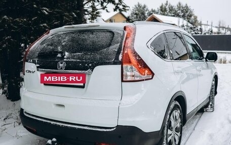 Honda CR-V IV, 2014 год, 1 950 000 рублей, 4 фотография