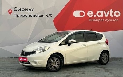 Nissan Note II рестайлинг, 2015 год, 890 000 рублей, 1 фотография