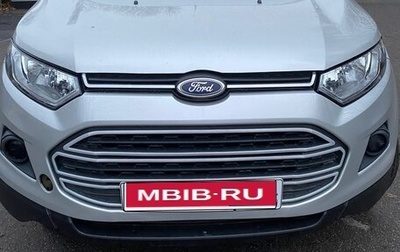 Ford EcoSport, 2015 год, 850 000 рублей, 1 фотография