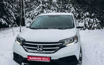 Honda CR-V IV, 2014 год, 1 950 000 рублей, 1 фотография