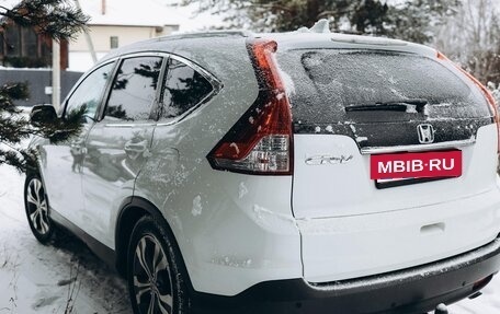 Honda CR-V IV, 2014 год, 1 950 000 рублей, 3 фотография