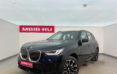 BMW X3, 2025 год, 7 620 000 рублей, 1 фотография