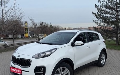 KIA Sportage IV рестайлинг, 2018 год, 1 950 000 рублей, 1 фотография