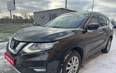 Nissan X-Trail, 2020 год, 1 999 000 рублей, 1 фотография