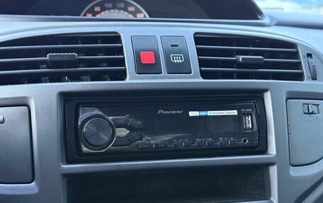 Hyundai Matrix I рестайлинг, 2008 год, 440 000 рублей, 8 фотография