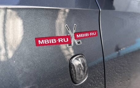 Skoda Rapid I, 2016 год, 1 350 000 рублей, 12 фотография