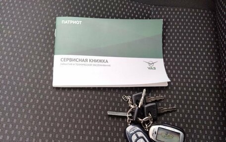 ЛуАЗ Patriot, 2018 год, 1 199 000 рублей, 22 фотография