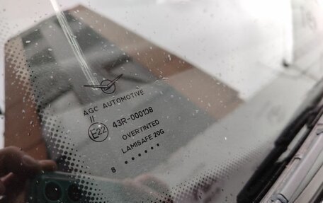 ЛуАЗ Patriot, 2018 год, 1 199 000 рублей, 21 фотография