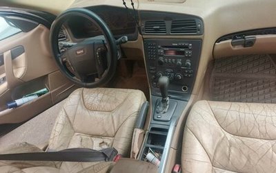 Volvo V70 III рестайлинг, 2002 год, 350 000 рублей, 1 фотография