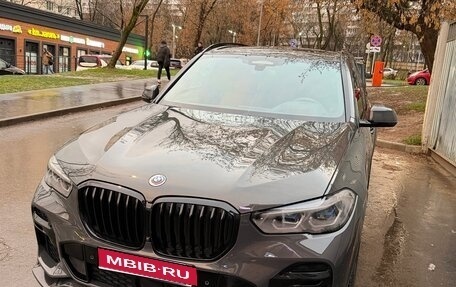 BMW X5, 2023 год, 10 900 000 рублей, 1 фотография