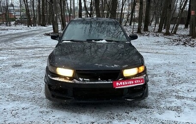 Mitsubishi Galant VIII, 2002 год, 270 000 рублей, 1 фотография
