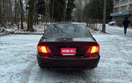 Mitsubishi Galant VIII, 2002 год, 270 000 рублей, 3 фотография