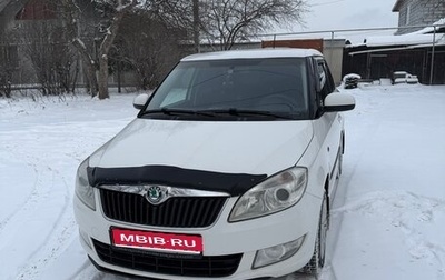 Skoda Fabia II, 2012 год, 720 000 рублей, 1 фотография