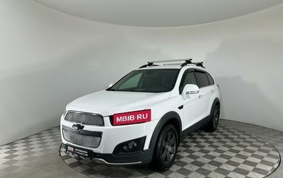 Chevrolet Captiva I, 2013 год, 1 377 000 рублей, 1 фотография