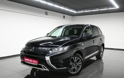 Mitsubishi Outlander III рестайлинг 3, 2021 год, 2 095 000 рублей, 1 фотография