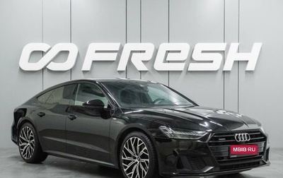 Audi A7, 2021 год, 6 200 000 рублей, 1 фотография