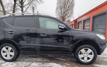 Geely Emgrand X7 I, 2015 год, 620 000 рублей, 3 фотография