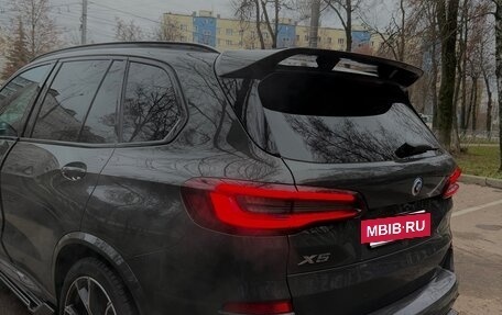 BMW X5, 2023 год, 10 900 000 рублей, 2 фотография