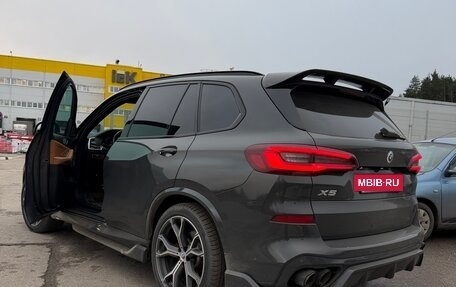 BMW X5, 2023 год, 10 900 000 рублей, 5 фотография