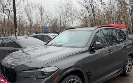 BMW X5, 2023 год, 10 900 000 рублей, 3 фотография