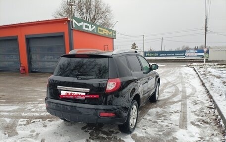 Geely Emgrand X7 I, 2015 год, 620 000 рублей, 4 фотография