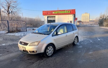 Ford C-MAX I рестайлинг, 2006 год, 700 000 рублей, 2 фотография