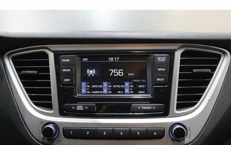 Skoda Octavia, 2012 год, 819 000 рублей, 10 фотография