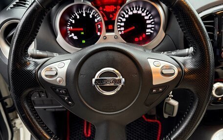 Nissan Juke II, 2015 год, 1 300 000 рублей, 12 фотография