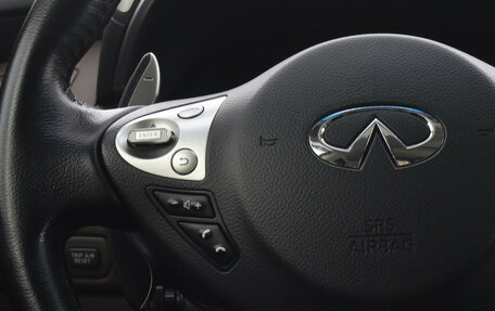 Infiniti QX70, 2017 год, 3 269 000 рублей, 17 фотография