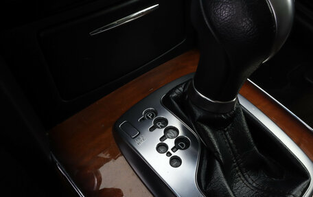 Infiniti QX70, 2017 год, 3 269 000 рублей, 22 фотография