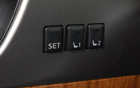 Infiniti QX70, 2017 год, 3 269 000 рублей, 28 фотография